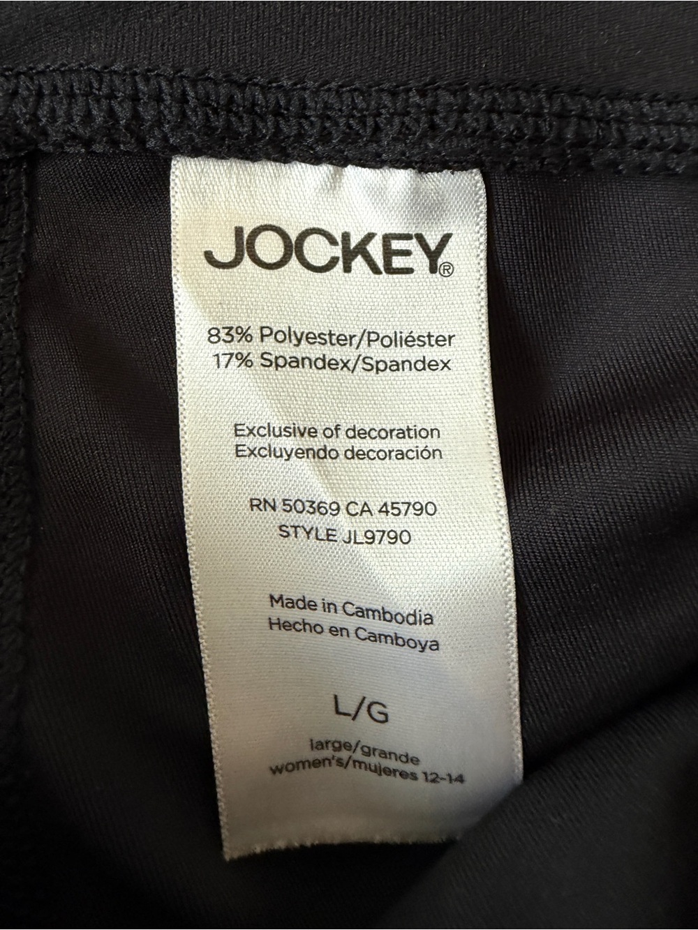 Jockey Black Cropped Athletic Leggings Large Side Pockets Stretch Performance - Picture 3 of 6